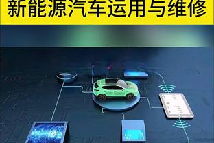 名记：若卡梅隆-托马斯在冠军球队 他能够成为克六或路威那类球员